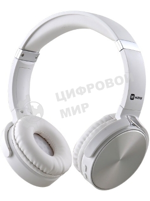 Беспроводные/проводные наушники Harper HB-217 белый, накладные, Bluetooth + проводной, складная конструкция, до 5 ч