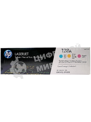 Картридж лазерный комплект HP CF371AM голубой/пурпурный/желтый для LaserJet PRO CP1525N/CP1525NW (3 х 1300)