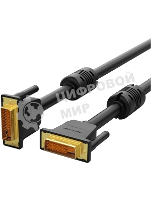 Кабель Vention DVI-I Dual link 24+5M/VGA 15M с ферритовым фильтром - 3 м.