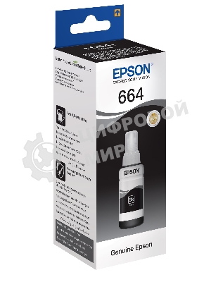Чернила Epson 664 C13T664198 (аналог C13T66414A) черный 70мл для Epson L100
