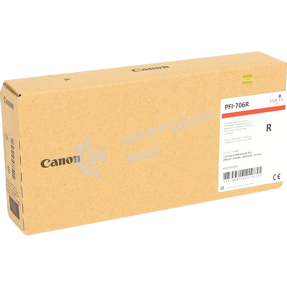 Картридж струйный Canon PFI-706 R красный для iPF8400/9400 (6687B001)