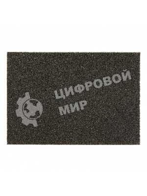 Губка для шлифования Matrix, 100 х 70 х 25 мм, мягкая, P 100