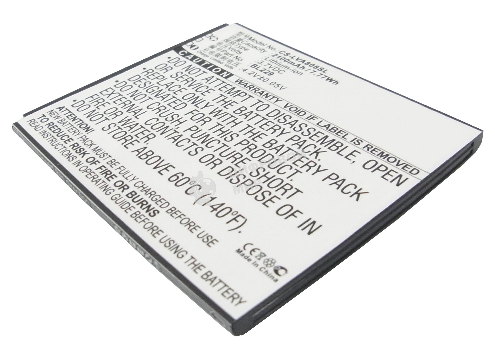 Аккумулятор CameronSino CS-LVA808SL BL229 для Lenovo A806,A806T,A8 3.7V, 2100mAh, 7.77Wh