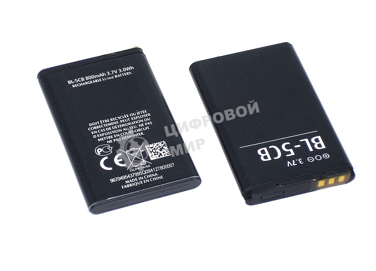 Аккумуляторная батарея BL-5CB для Nokia 1280/1616/100/101/105 2017
