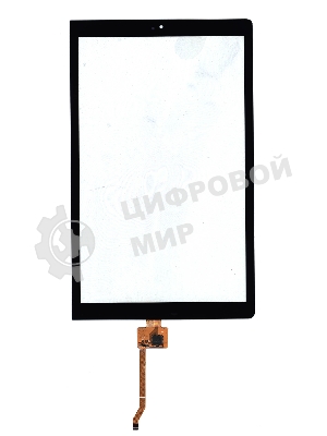 Сенсорное стекло (тачскрин) для Lenovo Yoga Tab 3 Pro (2016) YT3–X90, черное