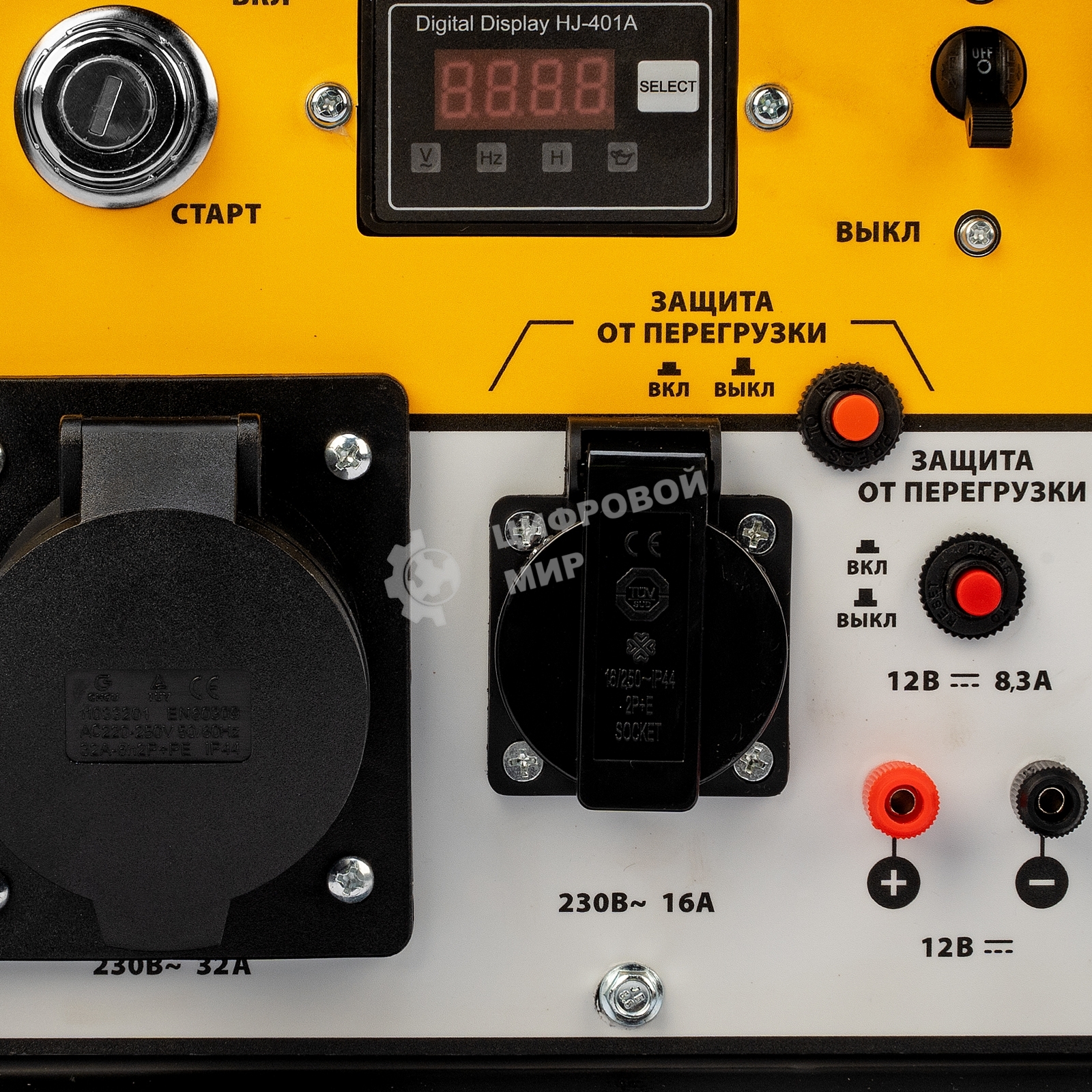 Электрогенератор дизельный Denzel DES-55E, 5.5 кВт, 110 дБ, 108.4 кг