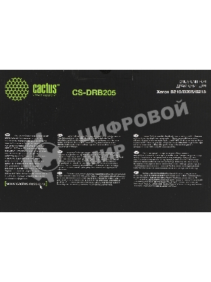 Блок фотобарабана Cactus CS-DRB205 101R00664 ч/б:10000 стр. для B210/B205/B215 Xerox