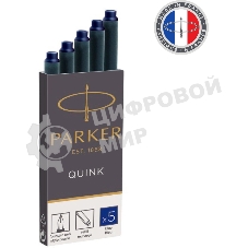 Картридж Parker Quink Z11 (CW1950384) синие чернила, для ручек перьевых (5шт)