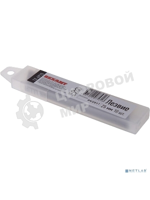 Сегментированное лезвие Rexant 25 мм 10 шт.