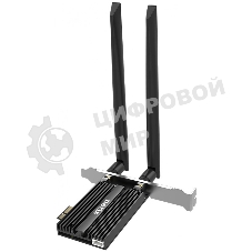 Адаптер Wi-Fi NETIS F1 3000MBPS