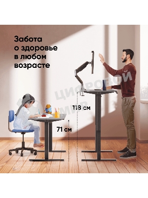 Стол офисный моторизированный ONKRON WDT221E-B с регулировкой по высоте, черный