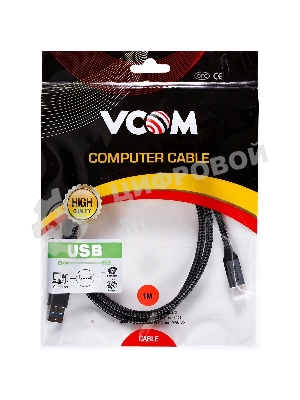 Кабель USB3.2 Gen2, AM->CM, 10Gbs, All Shell 1м VCOM CU401M-1M