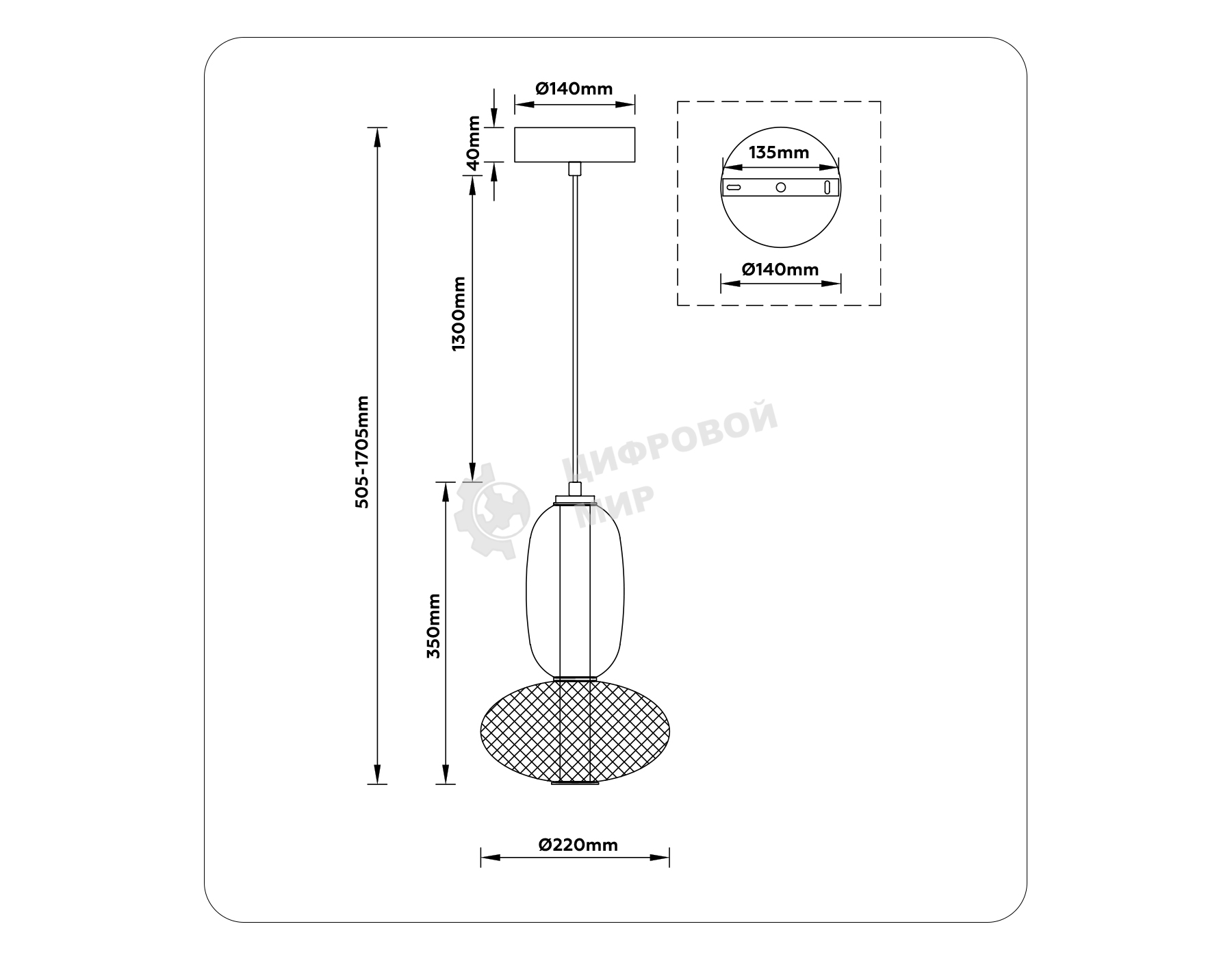 Подвесной светодиодный светильник Ambrella light LH11007 BK/FR черный/белый матовый 15W 3000K D220*350