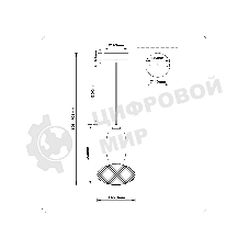 Подвесной светодиодный светильник Ambrella light LH11007 BK/FR черный/белый матовый 15W 3000K D220*350