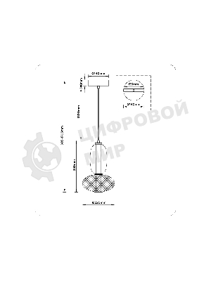 Подвесной светодиодный светильник Ambrella light LH11007 BK/FR черный/белый матовый 15W 3000K D220*350