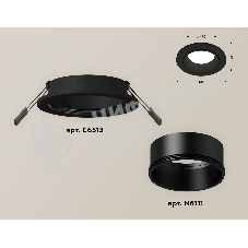 Комплект встраиваемого светильника Ambrella light XC6513002 SBK черный песок MR16 GU5.3 (C6513, N6111)