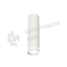 Светильник Ambrella Light XP8191004 SWH/FR белый песок/белый матовый GX53 (A2331, C8191, N8477)