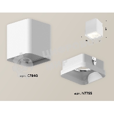 Светильник Ambrella Light XS7840021 SWH/FR белый песок/белый матовый MR16 GU5.3 (C7840, N7755)