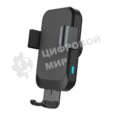 Автомобильная беспроводная зарядка-держатель с QC ACD 15Вт, 5В/2А~12В/1,5А RTL