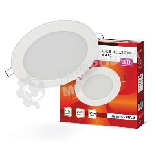 Светильник светодиодный RLP-VC 12Вт 230В 6500К 960лм 145мм IP40 панель круглая бел. IN HOME 4690612024530