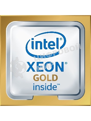 Процессор Intel Xeon Gold 6230R Soc-3647 2.1GHz OEM