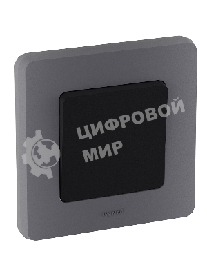 Выключатель 1-клавишный 10AX 250 В антрацит