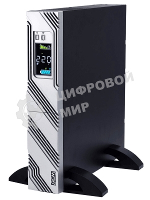 Источник бесперебойного питания Powercom Smart King RT SRT-1500A LCD 1350Вт 1500ВА черный