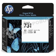 Печатающая головка HP 731 Printhead