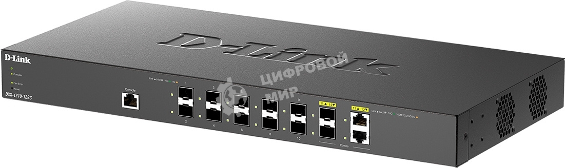 Коммутатор настраиваемый L2+ D-Link DXS-1210-12SC/B1A PROJ с 10 портами 10Gbase-X SFP+ и 2 комбо портами 10Gbase-T/SFP+