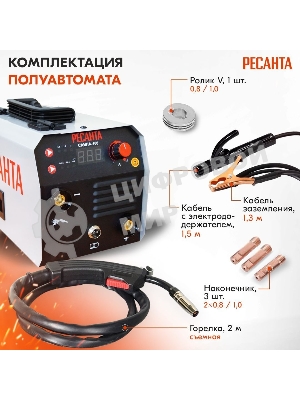 Сварочный полуавтомат Ресанта САИПА-160 (MIG/MAG)