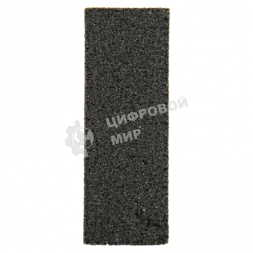 Губка для шлифования Matrix, 100 х 70 х 25 мм, мягкая, P 100