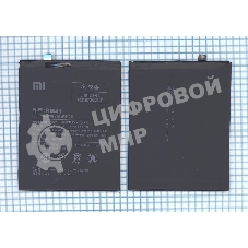 Аккумуляторная батарея BM49 для Xiaomi Mi Max 4850mAh 3,85V