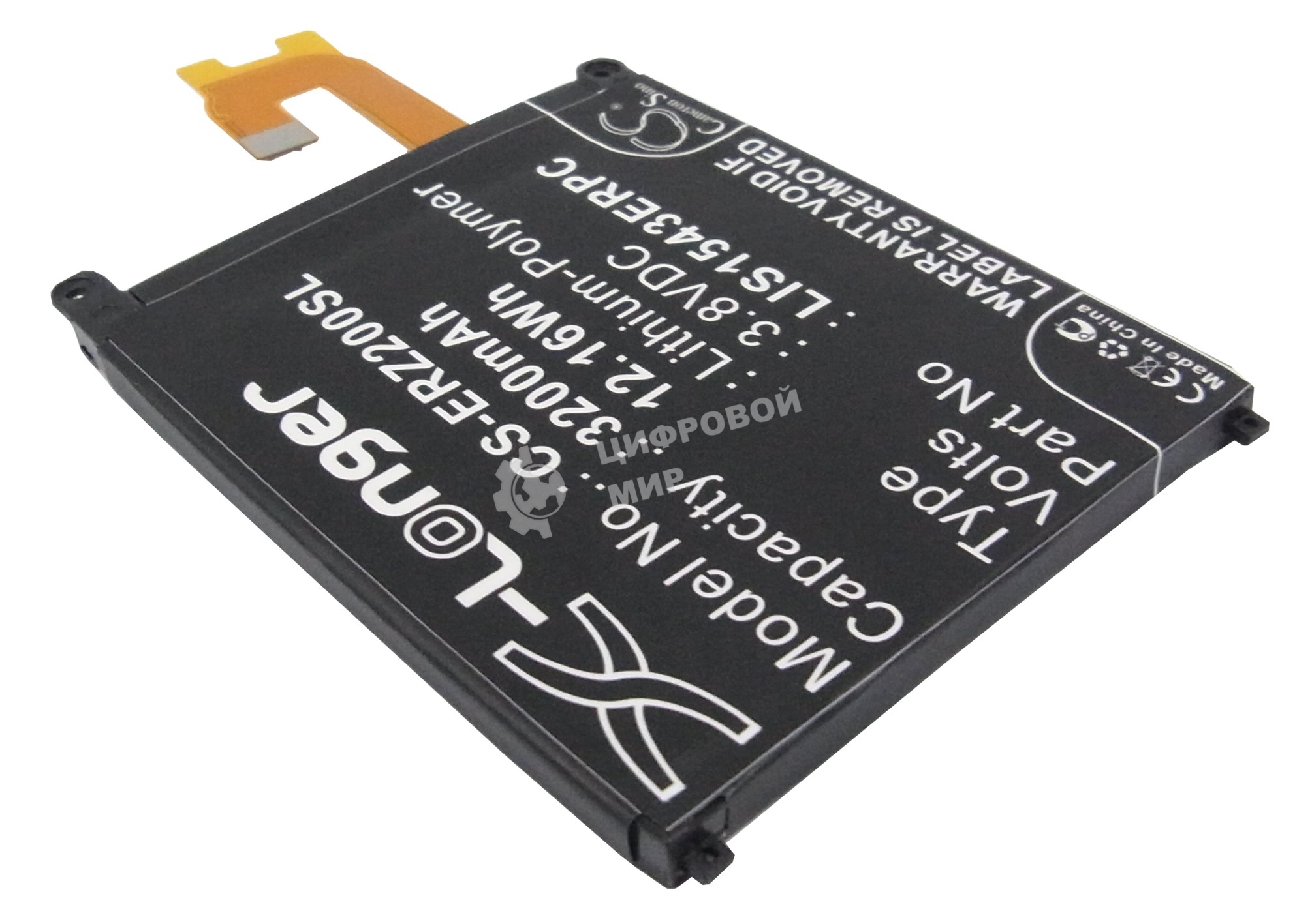 Аккумулятор CameronSino CS-ERZ200SL LIS1543ERPC для Sony Xperia Z2 D6503 3.8V, 3200mAh, 12.16Wh