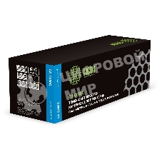 Картридж лазерный Cactus CS-C069C 069 голубой (1900стр.) для Canon i-SENSYS MF752Cdw MF752/MF754Cdw MF754