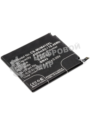 Аккумулятор CameronSino CS-MUM412XL BN43 для Xiaomi Redmi Note 4X (Ch.Version) 3.85V, 4000mAh, 15.40Wh