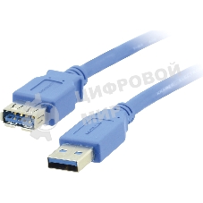 Кабель Kramer Electronics C-USB3/AAE-3 USB-A 3.0 вилка-розетка, 0,9 м