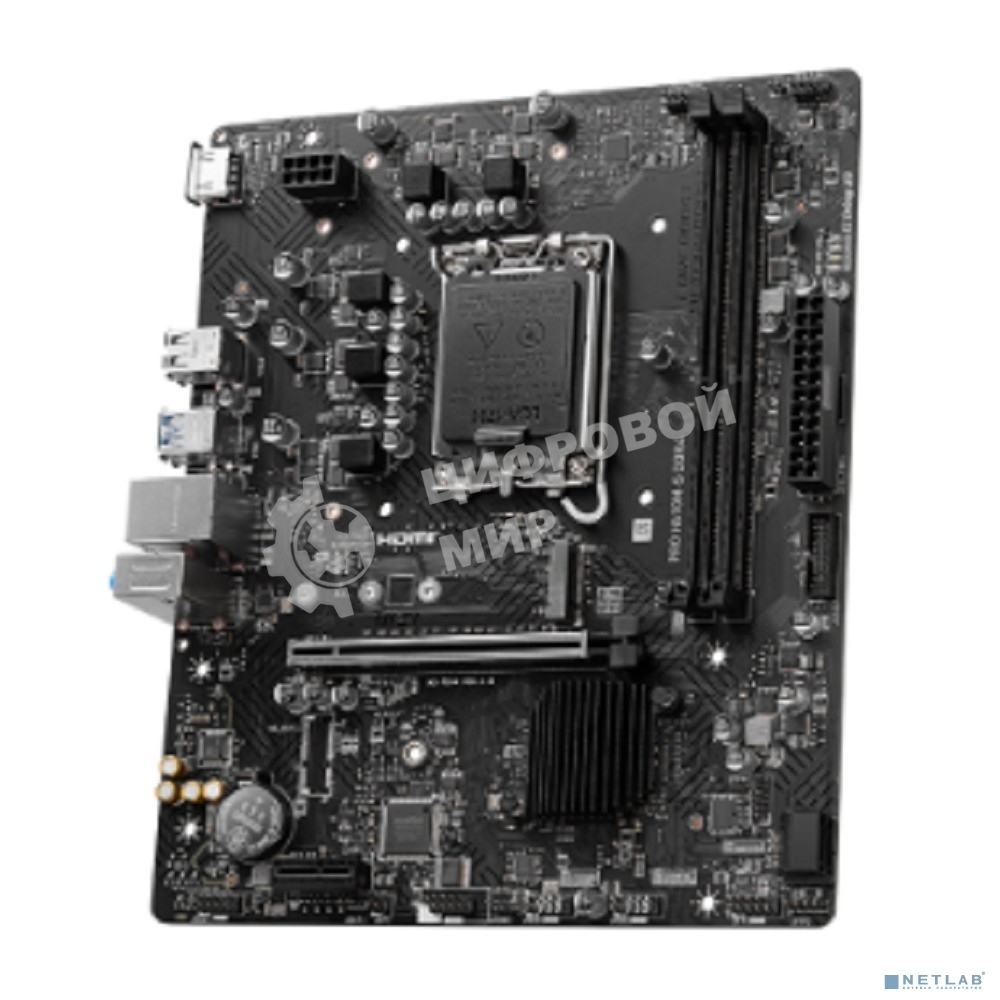 Материнская плата MSI PRO H610M-S DDR4, LGA 1700, Intel H610, 2xDDR4, 2xSATA, 1xM.2, 1xPCIe 4.0 x16, 1xPCIe 3.0 x1, 1xHDMI, 1x1Gb LAN, 4xUSB 2.0, 2xUSB 3.2 Gen 1, 3x3.5 мм, 7.1, Micro-ATX