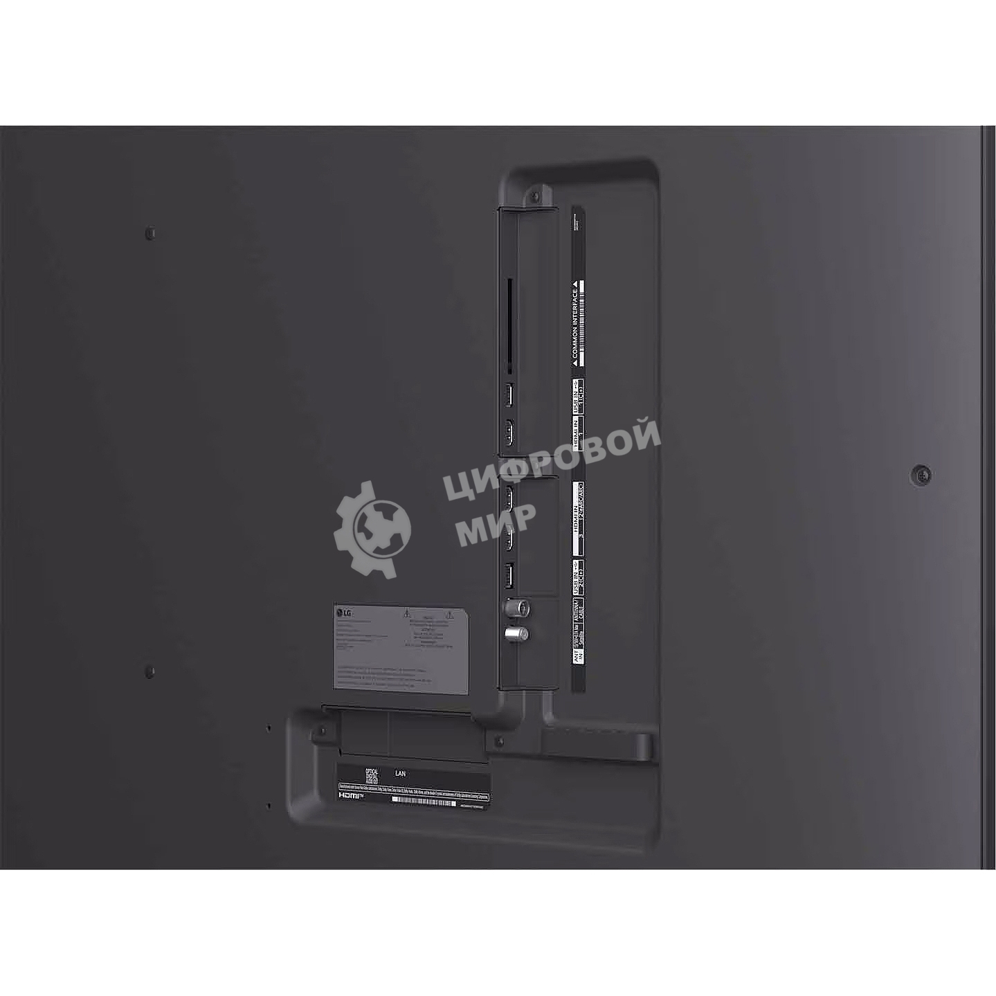 Телевизор LG 50