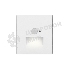 Подсветка настенная Kranz STRONG для ног с/у жемчуг