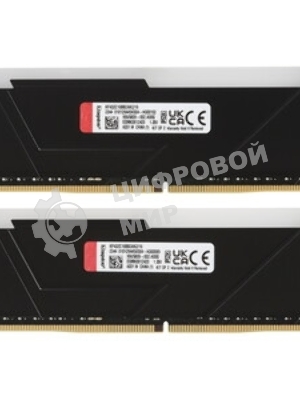Оперативная память Kingston Fury Beast, DDR4, 16GB (1x16GB), 3200MHz, CL16, DIMM, с радиатором, черный