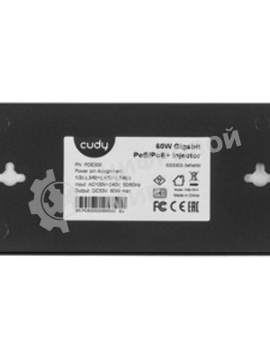 Инжектор PoE Cudy POE300 10/100/1000BASE-T 60Вт 53В(DC)