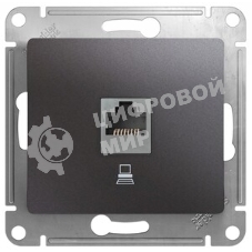 Механизм розетки комп. 1-м Glossa RJ45 кат.5е графит SchE GSL001381K