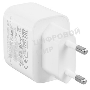 Сетевое зарядное устройство HOCO (6942007631501) CS53Aaa белый