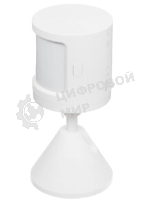 Датчик движения Mi Motion Sensor 2S BHR8995GL