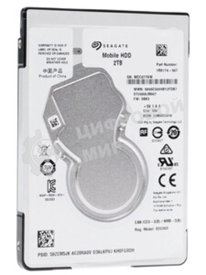 Жесткий диск Seagate Original SATA-III 2Tb ST2000LM007 (5400rpm) 128Mb 2.5