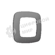Рамка OMEGA Ecta (Антрацит серый) 1-ая OF140651