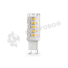 Лампа светодиодная Ambrella light 100903 LED G9 9W 2700K 220-240V