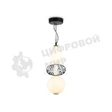 Подвесной светодиодный светильник Ambrella light LH11008 BK/FR черный/белый матовый 24W 3000K D220*570