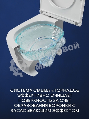 Комплект BAU 6 в 1: инсталляция BAU PRO для подвесного унитаза, унитаз подвесной безободковый торнадо обратного потока Bau Dream 52х36 Hurricane-5, сиденье быстросъемное микролифт, кнопка смыва BAU Dream , хром