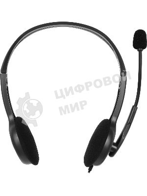 Гарнитура Logitech H110 серебристый, проводная, 3.5 мм